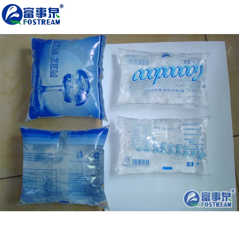 Best Selling Automatic Forming Filling Sealing Liquid Plastic Pouch Sachet Water Bagger