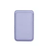 สีม่วงอ่อน