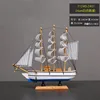 2401-24cm blanco