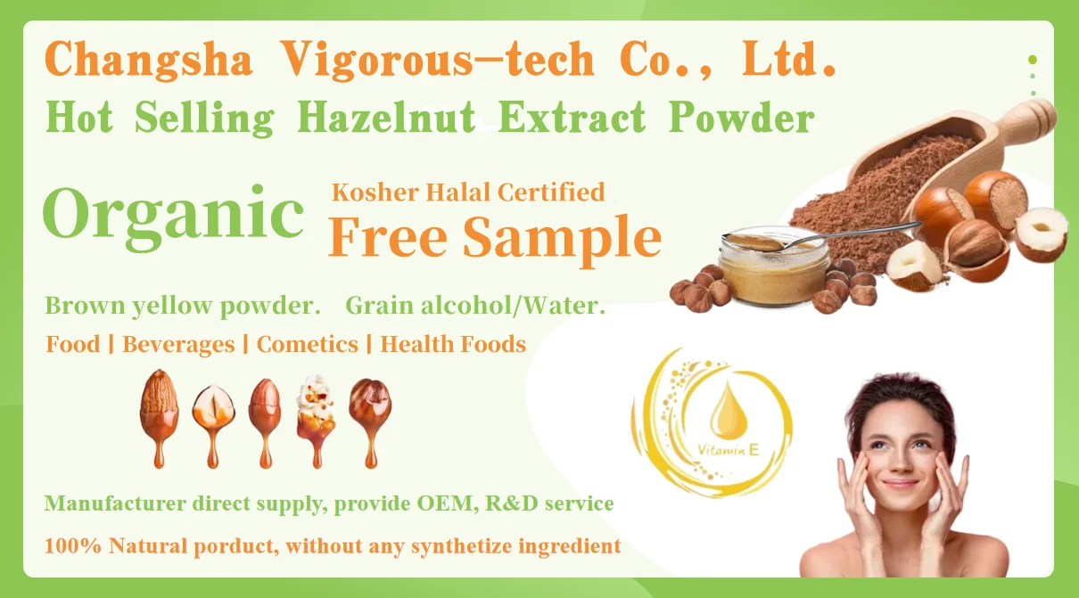 Free Samples Hazelnut Extract Powder/ Hazelnut P.e. Buy Hazelnut