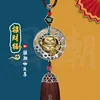 Chinese-style coffee tassels