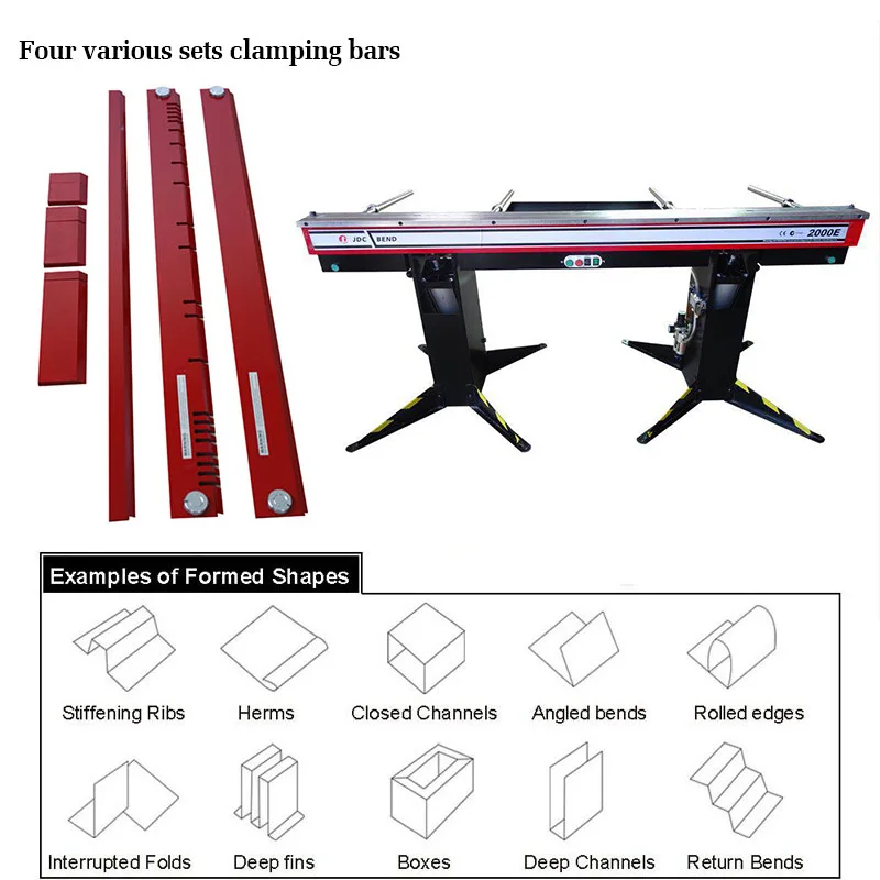 2000E JDC BEND Powered Bending Machine Sheet Metal Bender Electromagnetic Press Brake Machine