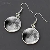 Lune
