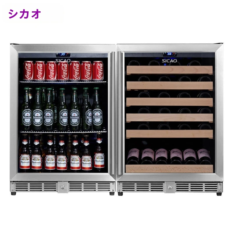 Red Bull 冷蔵庫 コンパクト ガラス扉 Red Bull ガラス扉冷蔵庫 コンパクト