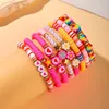 SY0594-1 [8 items]