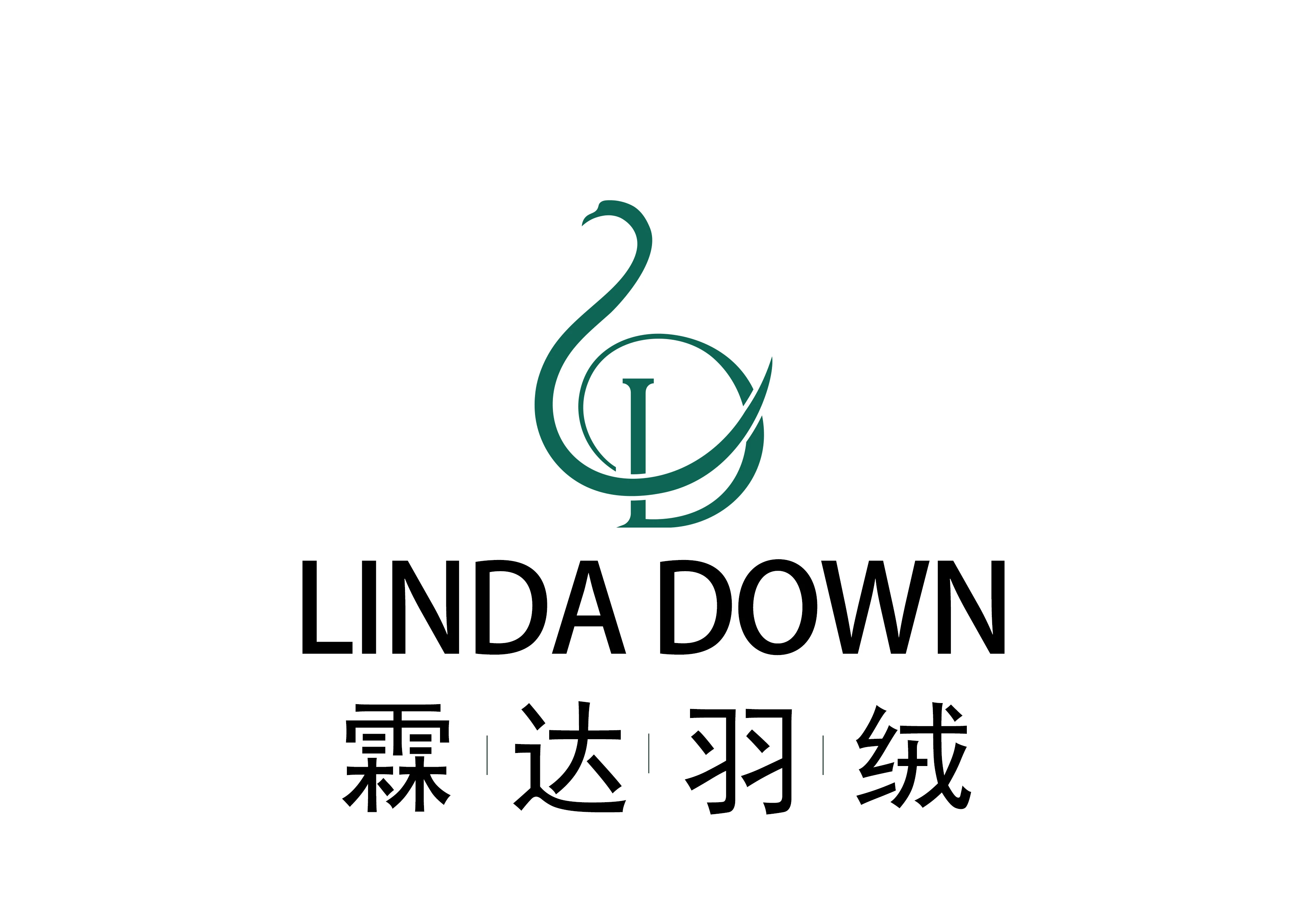 company-overview-guigang-city-linda-down-products-co-ltd