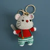 petite souris