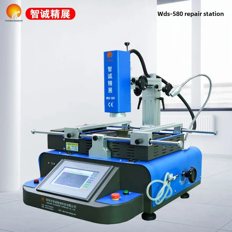 Wds-580 BGA Rework Station  with Temperature Curve Setting touch screen reballing welding  BGA chip LED light laptop cellphone