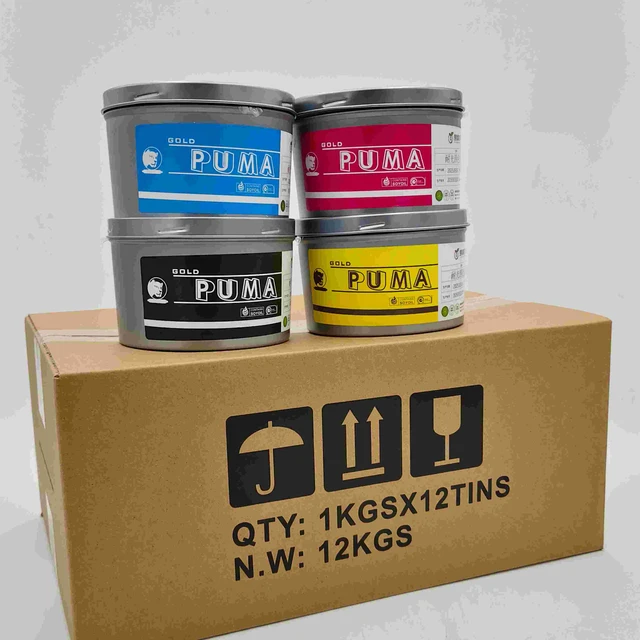 Weather-Resistant Offset Printing Ink, UV-Proof, Ideal for Outdoor Advertising Printing-GOLD PUMA Type