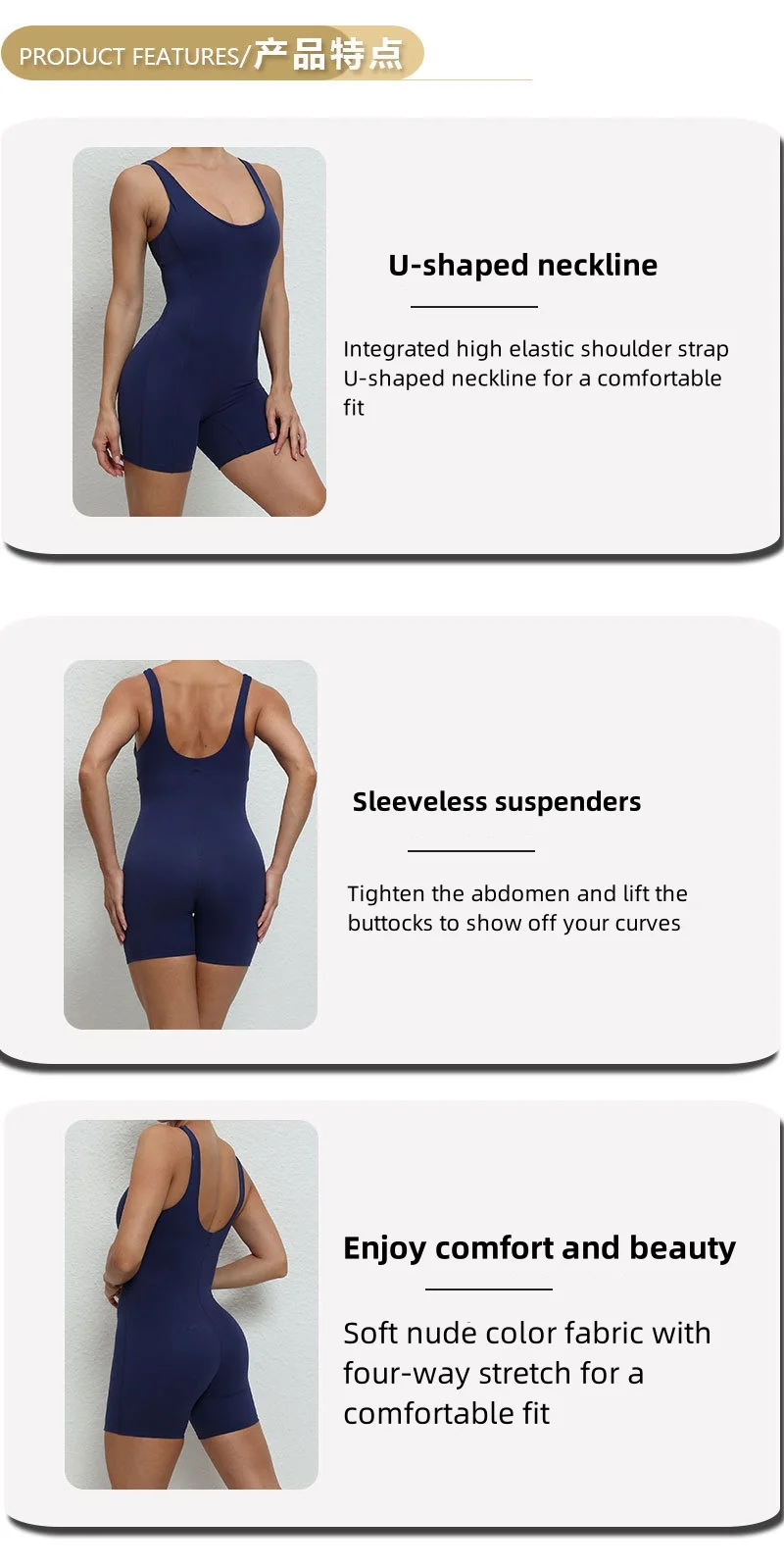 Soft Naked Feeling Slim U Shape Gym Fitness Sets For Adults Wear Workout One Piece Jumpsuits Women Yoga Shorts Bodysuits factory