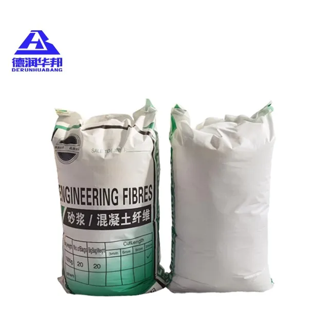 PP fiber engineering fibre polypropylene fiber for concrete high rise buildings rope