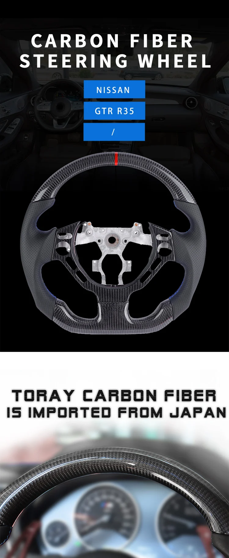 GTR_01.jpg