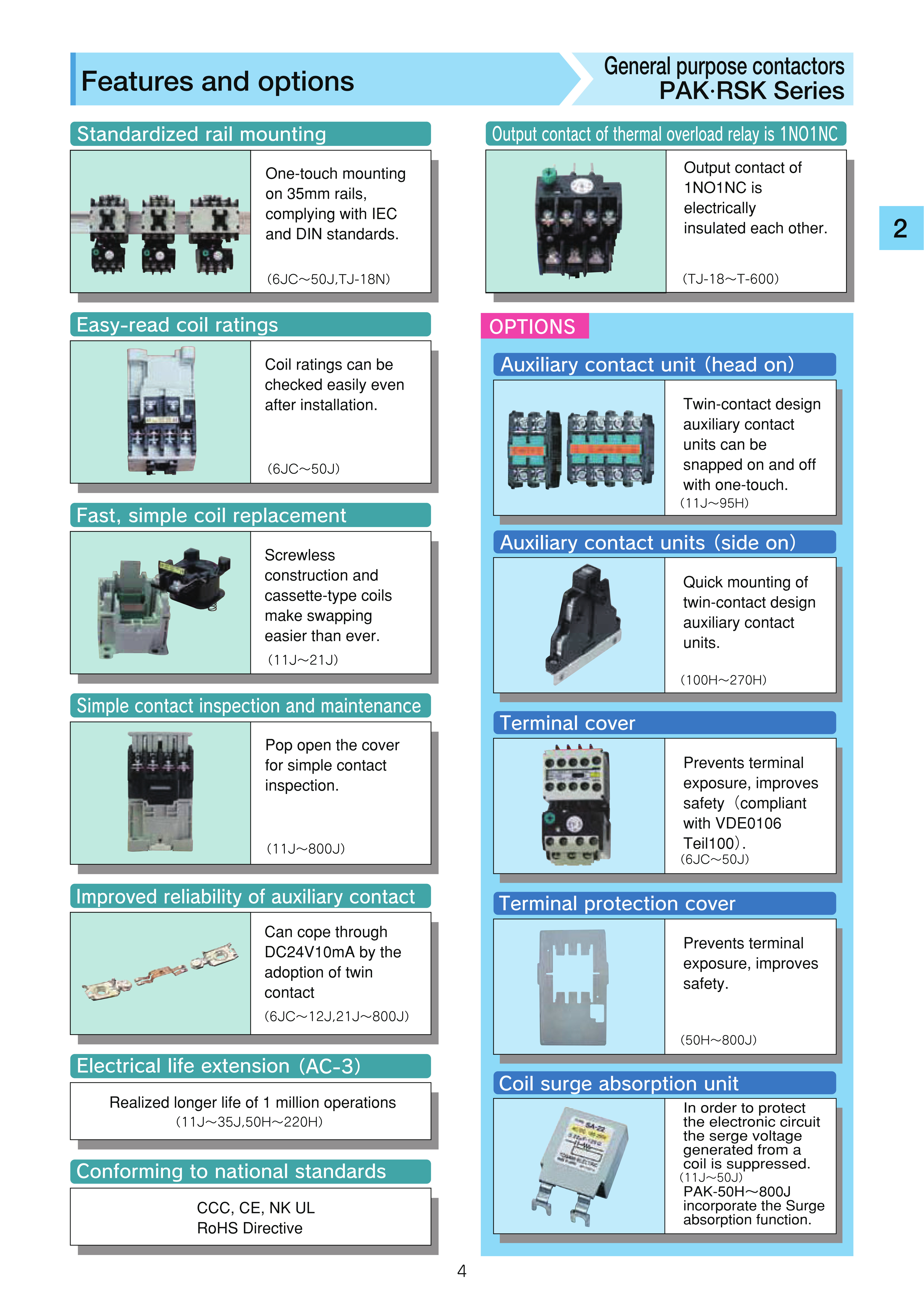 Electrical Safety Equipment Mechanical Interlocking Reversing Contactor
