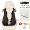 White fisherman's hat [brownish-black] collarbone-length hair