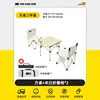 Conjunto de mesa cuadrada de tres piezas blanca.