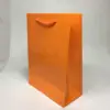 สีส้ม