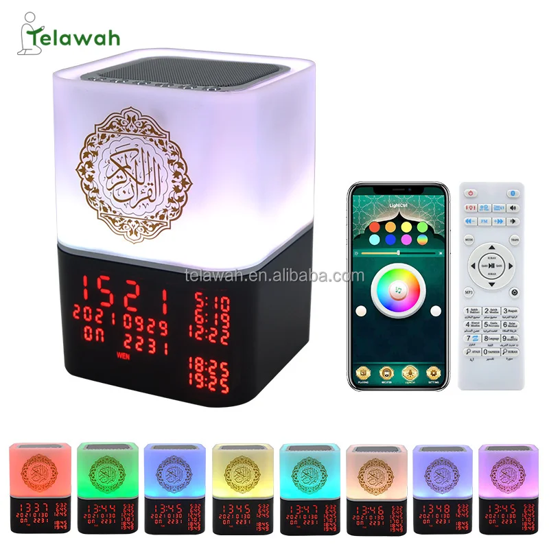 Мусульманский подарок Quran Cube Azan часы для молитвы Сенсорная лампа динамик с дистанционным