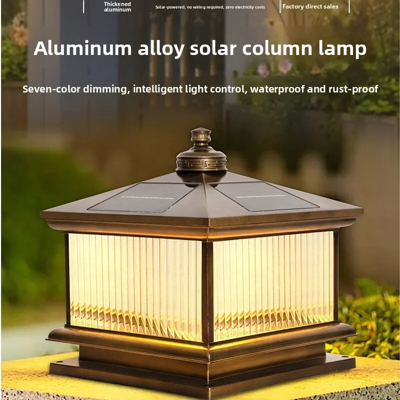 Aluminum Solar Vertical Pattern Pillar Light IP65 Waterproof 3-Year Warranty for Courtyard Outdoor Villa Garden & Home Wall Use