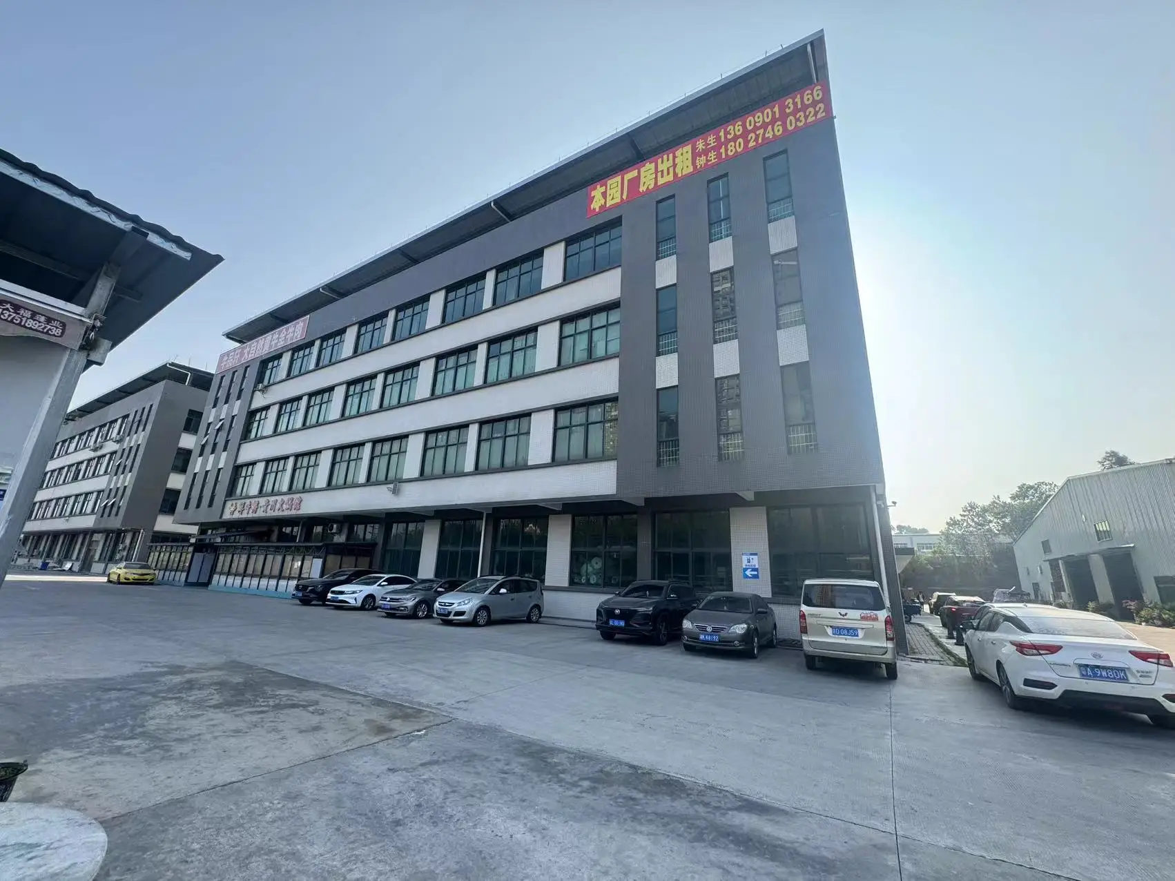 Guangzhou Anzhituo Lighting Co., Ltd.