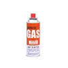 rosso 220 g 1 pezzo