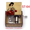 Brown 57music-64
