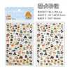 PVC Vinyl Kiss Cut Sheet Sticker