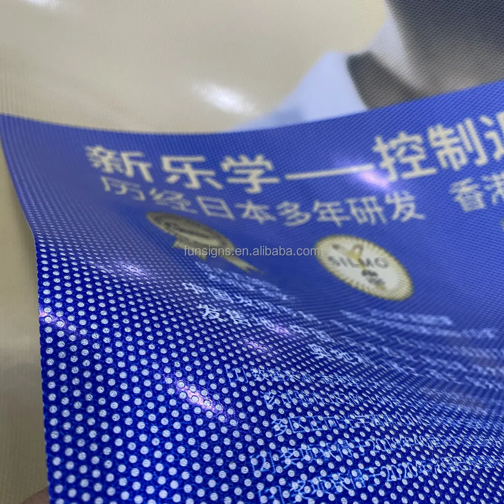 PVC Vinyl Sticker Glass Window Film One Way Vision Perforated Vinyl Graphic One Way Vision Sticker