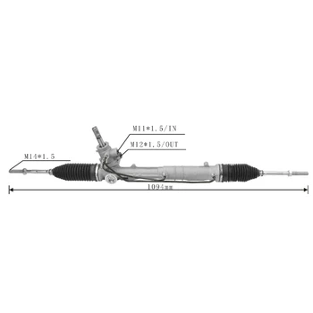 Hydraulic Power Steering Rack For Peugeot 308 408 Citroen PARTNER 4000YL 4001L1 9802061280 9802199880 16232-13580 4001.81