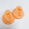 Oreja derecha desnuda 1 pieza