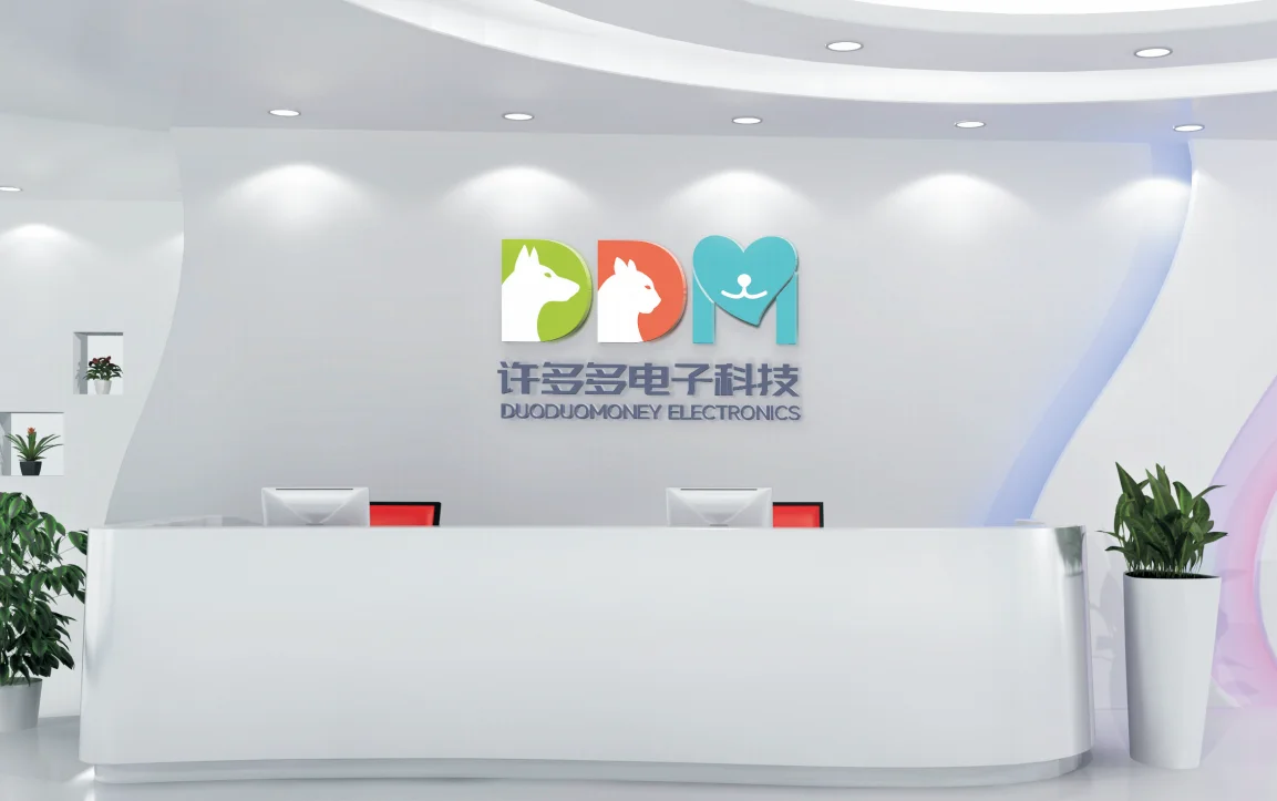 Shenzhen Xuduoduo Electronic Technology Co., Ltd. 1