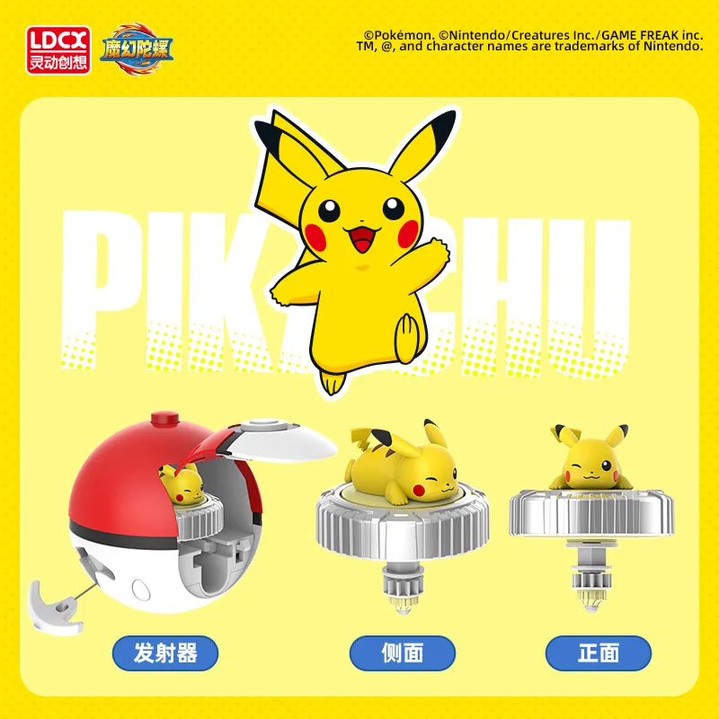 Pokemoned Spinning Top Toy Fantasy Pikachura Line Battle