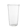 Transparent Cup