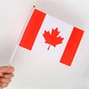 Bianco (Canada)