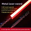 A single black lightsaber