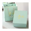 Gift Box Green