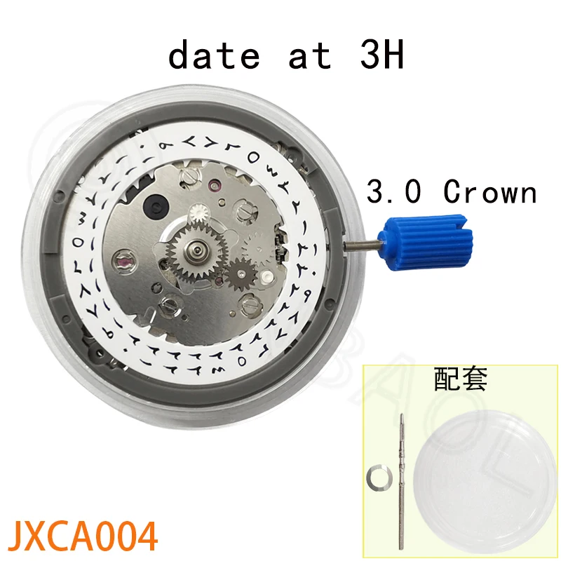 NEW NH34 GMT 自動巻き - セイコー 4R34互換 ステンレス製ムーブメント