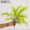 Small bamboo leaves, light green