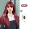 Raspberry red-bangs-hair net