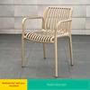 Streamline chair 1 pc