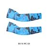 BX-N-MC-04
