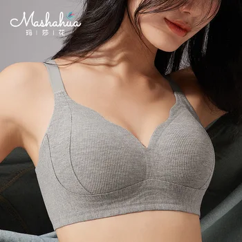 Women's Sporty Comfortable Seamless Bra One-Piece Soft Support Intimates Natural Vshaped Wavy Edge Jelly Lift Pushup Breathable