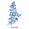 GZ-050