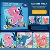 package 3-ocean world