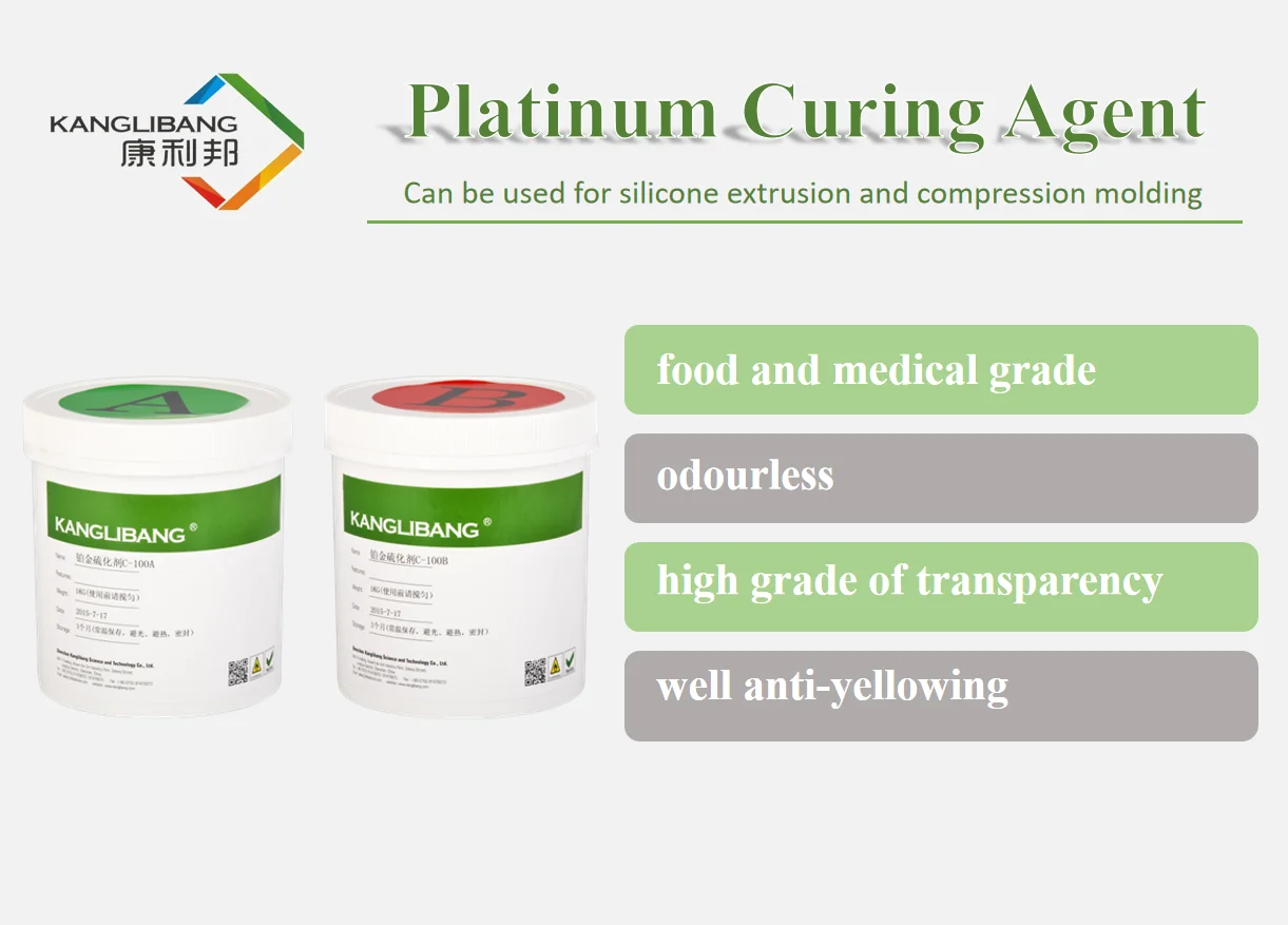 Double Competent Food grade Platinum Curing Agent for Silicone Rubber Extrusion and Injection 0