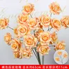 Branche de rose en relief 3 pièces orange
