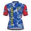 Cape Verde