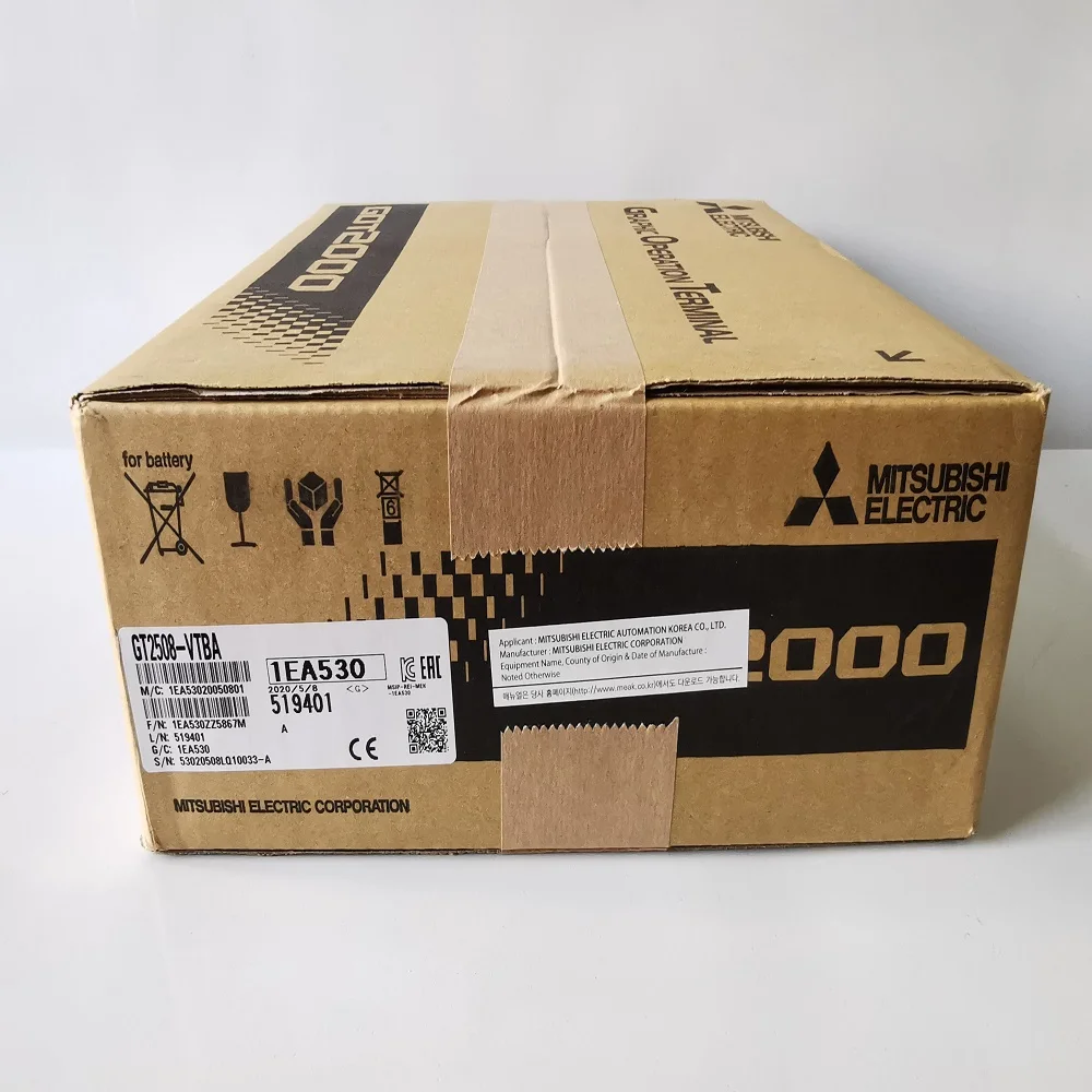 mitsubishi lcd screen manufacturer