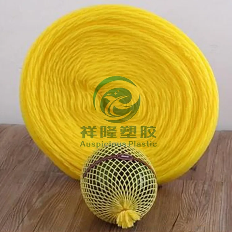 PE Foam Mesh Fruit Protection Net for Papaya Export Packaging