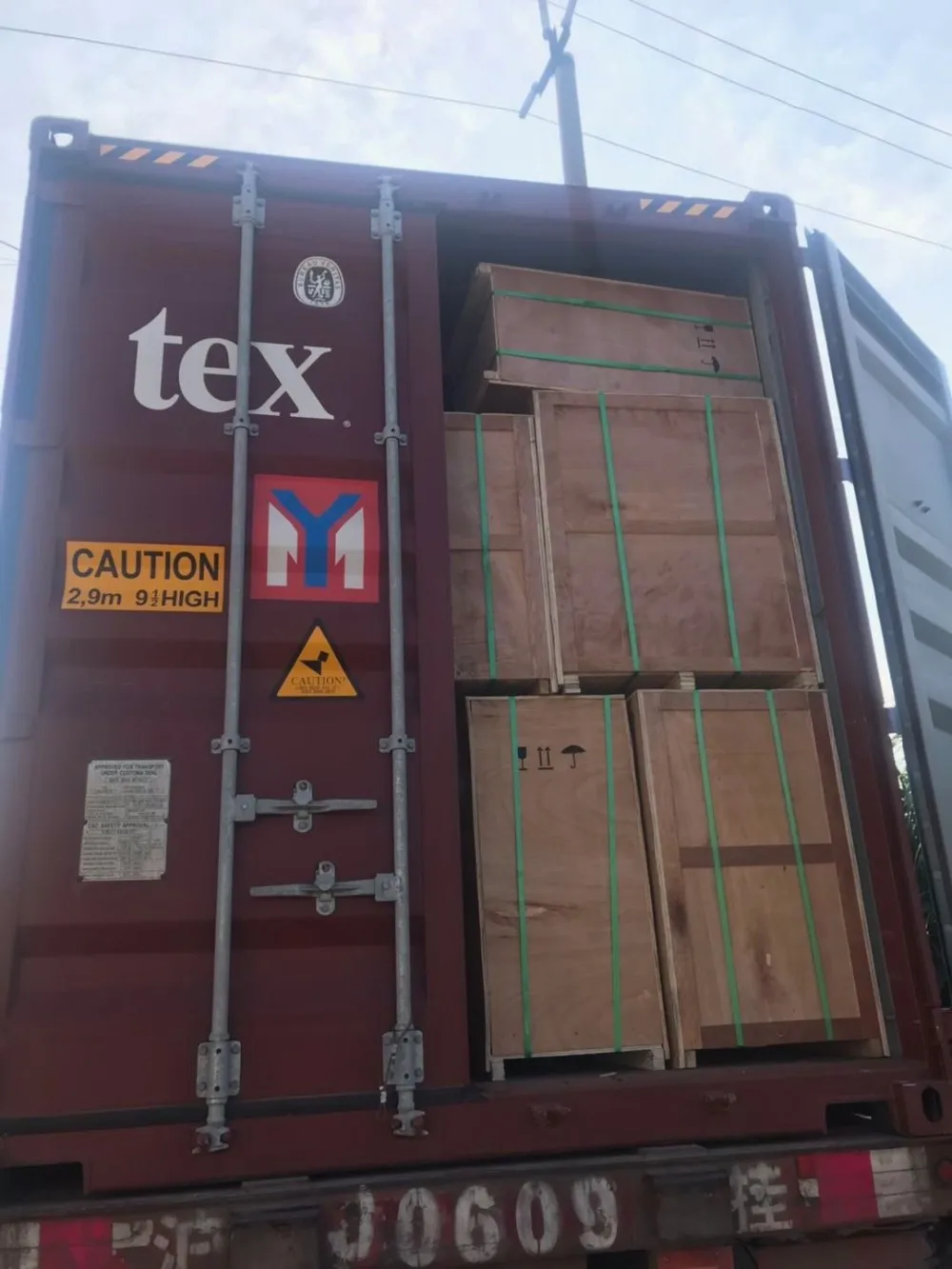 
Электрическая Коммерческая кухонная мясорезка/нож для замороженного мяса в ресторане 