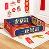 [Get Rich Overnight] Disposable Cat Litter Box